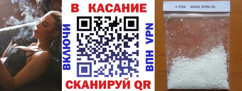 Купить Cocaine  МАРИХУАНА  СК  Амфетамин  МЕФ  ГАШИШ  Шлиссельбург