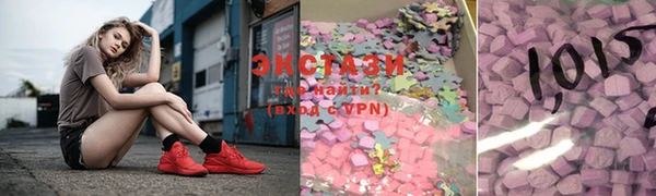 2c-b Дмитровск