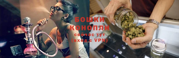 таблы Дмитров