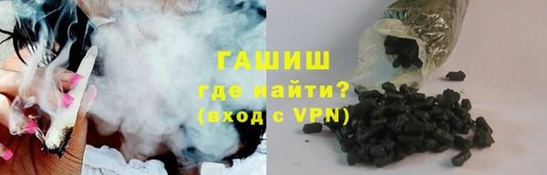 2c-b Дмитровск