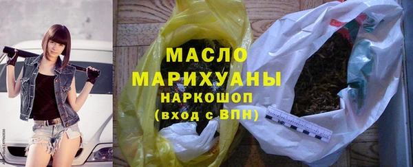 кристаллы Дмитриев
