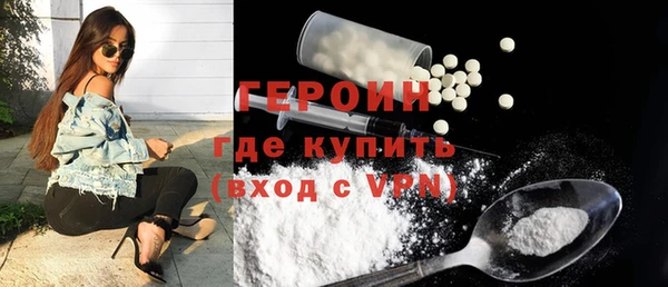 стафф Гусев