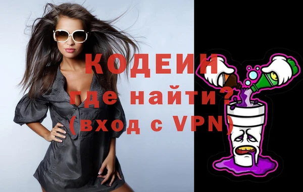 кристаллы Дмитриев