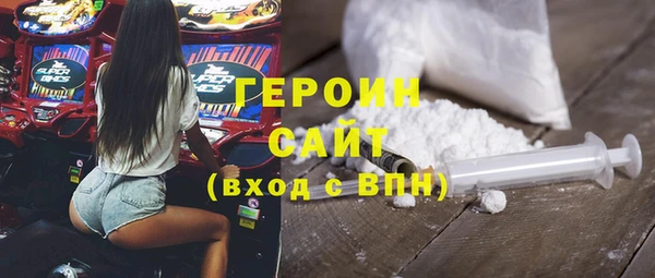 таблы Дмитров