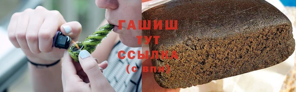 кристаллы Дмитриев