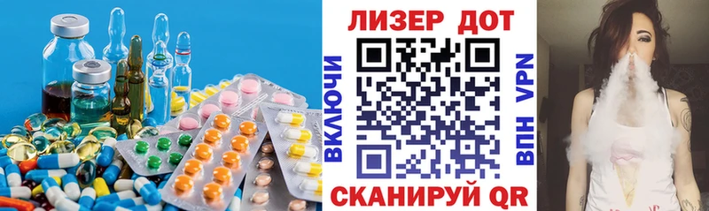 Купить закладки  Шлиссельбург  LSD-25 экстази кислота 