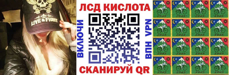 Купить закладки  Шлиссельбург  Марки 25I-NBOMe 1500мкг 